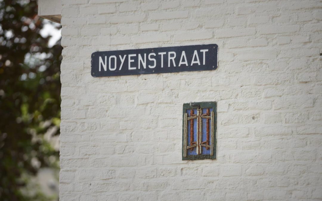 Muursteen van "Den Haspel"